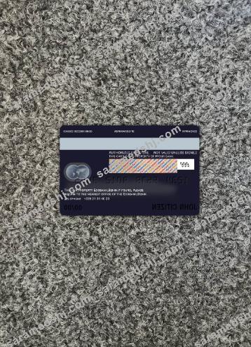 Benin Ecobank master card photolook back